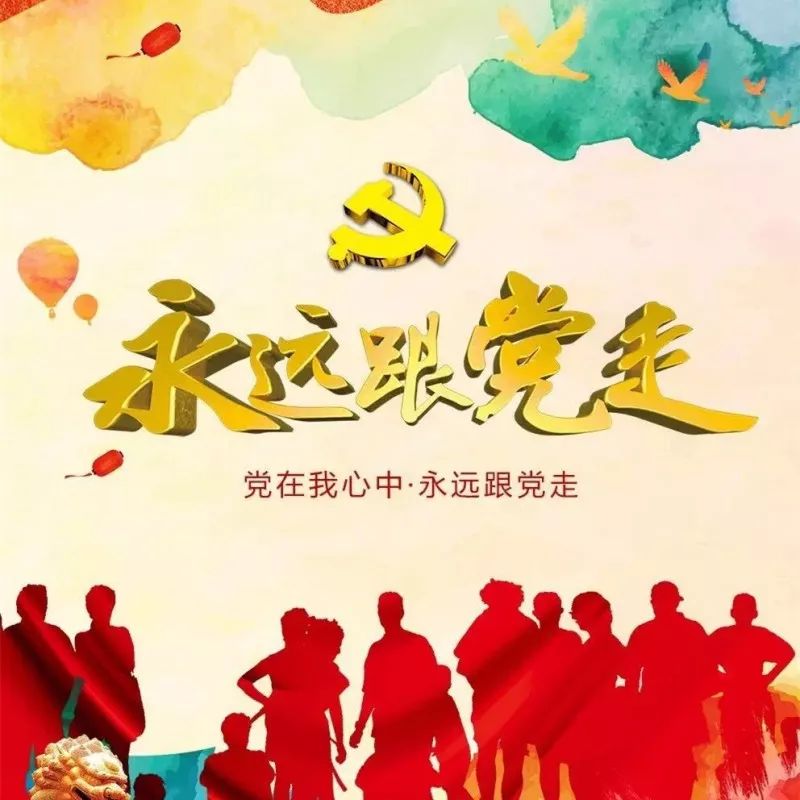 微信图片_20180821155205_副本.jpg